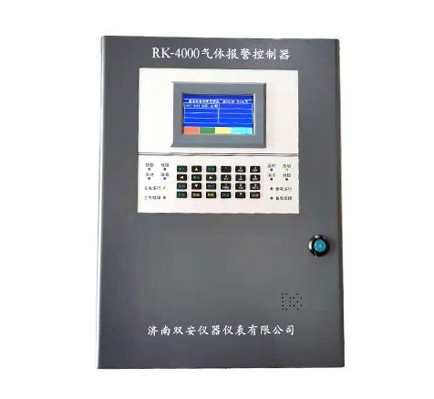 RK-4000兩線(xiàn)制燃氣報警控制器